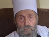  بيت جن: المرحوم الشيخ ابو يوسف فايز فندي اسعد ( 100 عام) في ذمة الله 